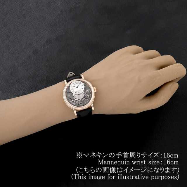Breguet Tradition 7097BR/G1/9WU Men's Used