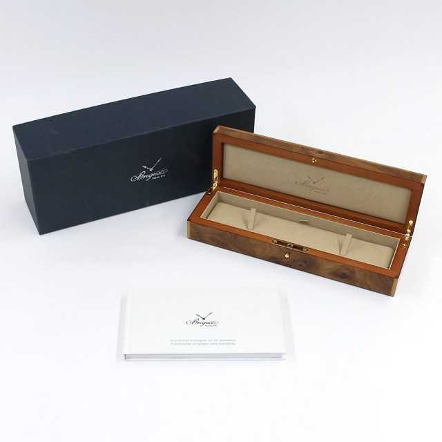 Breguet Tradition 7097BR/G1/9WU Men's Used
