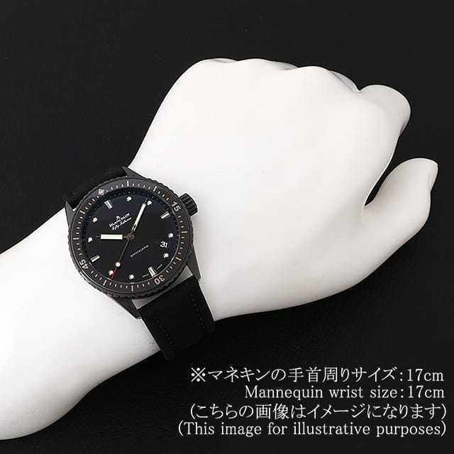 ブランパン  5000-0130-B52A メンズ 中古