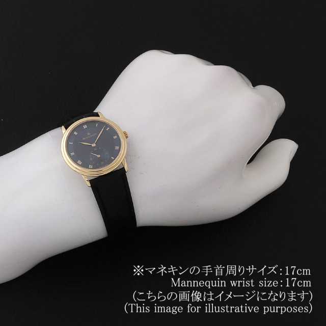 ブランパン  B7001.1440.55 メンズ 中古