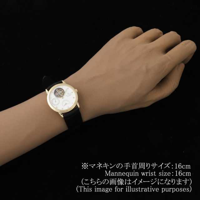 BLANCPAIN 0023-3318-55 Men's Used