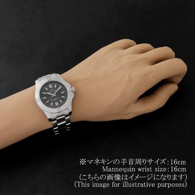 A17313101F1A1(A17313) グレー BREITLING（ブライトリング）コルト41