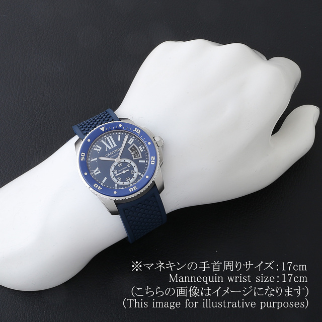 美品 カルティエ 純正 カリブルドゥ カルティエ用ステンレスベルト