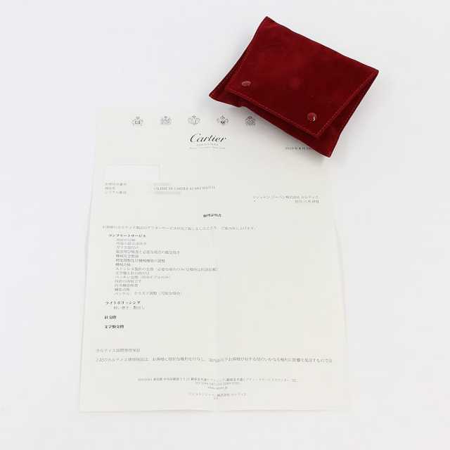 カルティエ カリブル ドゥ カルティエ W7100016 メンズ 中古
