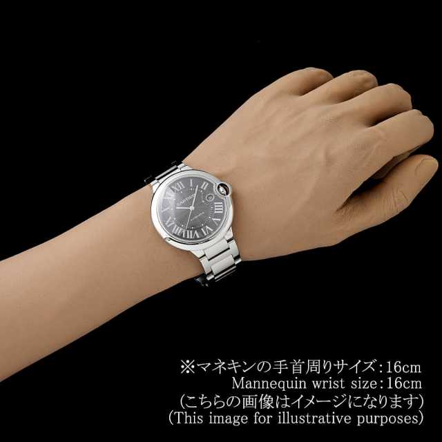Cartier Ballon Bleu W6920042 Men's Used