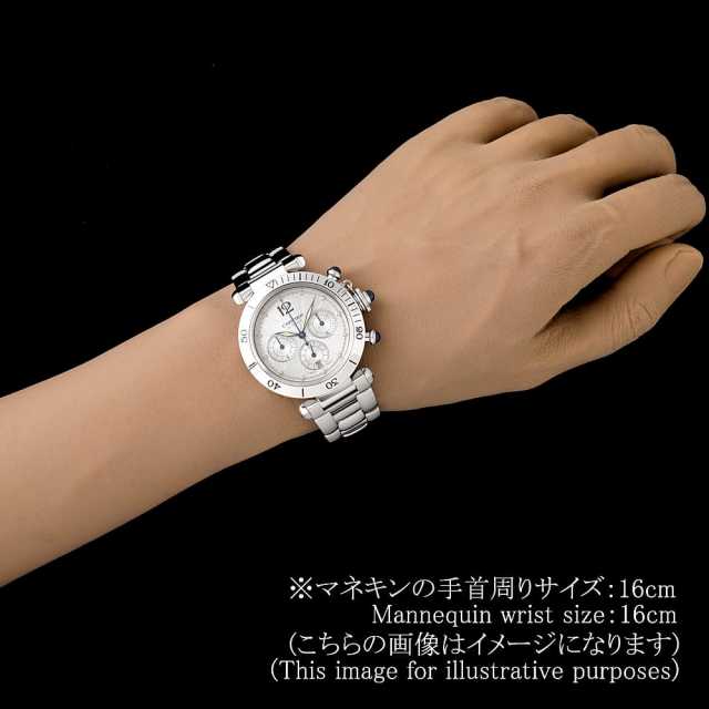 カルティエ パシャ W31030H3 メンズ 中古