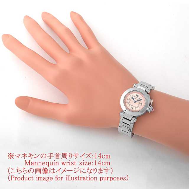カルティエ パシャ W3140008 レディース 中古