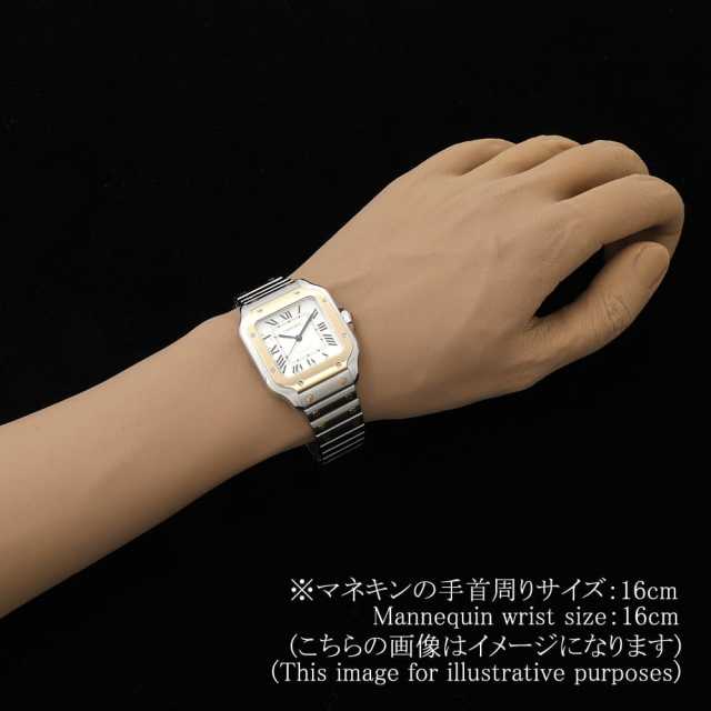 カルティエ サントス W2SA0016 メンズ 中古