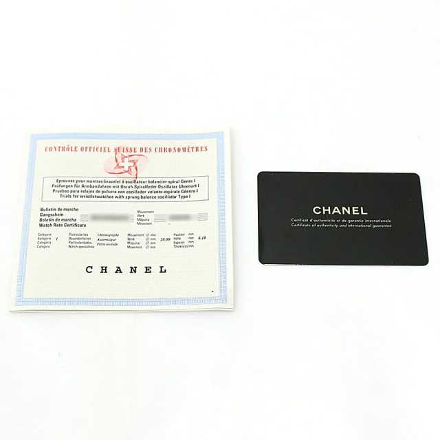 シャネル J12 H1007 メンズ 中古