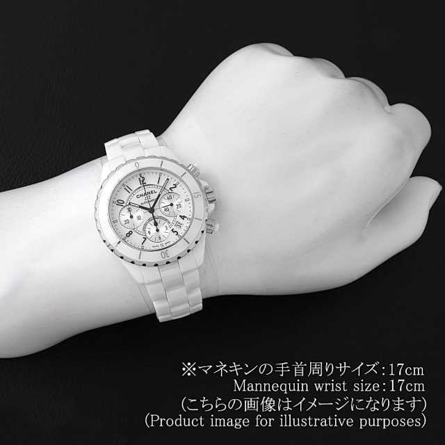 シャネル J12 H1007 メンズ 中古