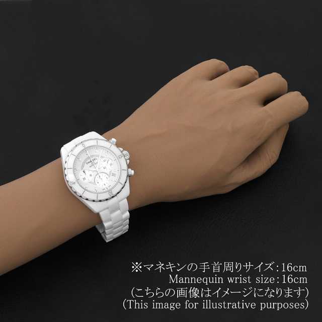 シャネル J12 H2009 メンズ 中古