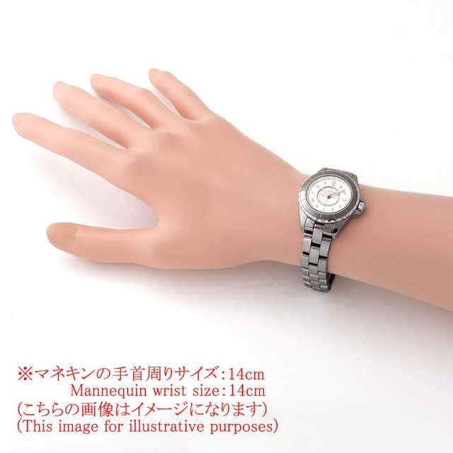 シャネル J12 H3401 レディース 中古