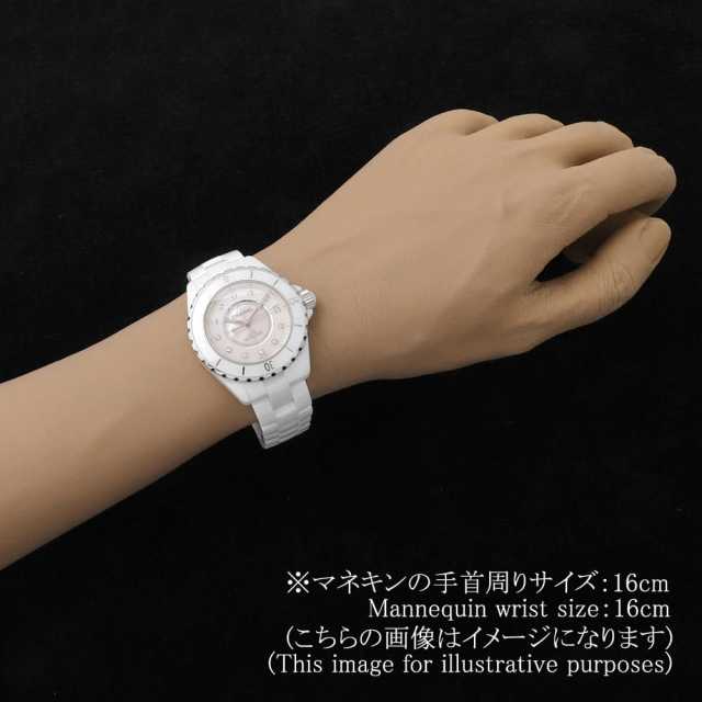 CHANEL J12 H5514 Women's Used