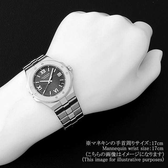 ショパール アルパインイーグル 298600-3002 メンズ 中古