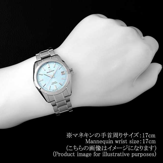 グランドセイコー メカニカル SBGH347 メンズ 中古