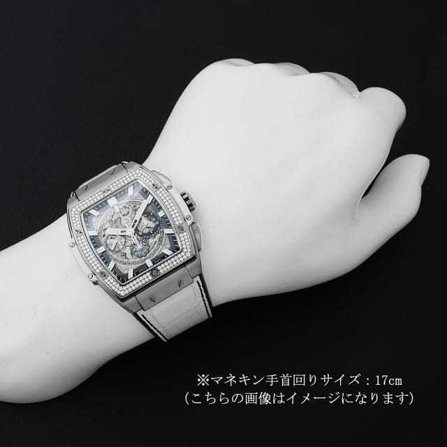 601.NE.0172.LR.1104.JPN19 スケルトン HUBLOT（ウブロ）スピリット  