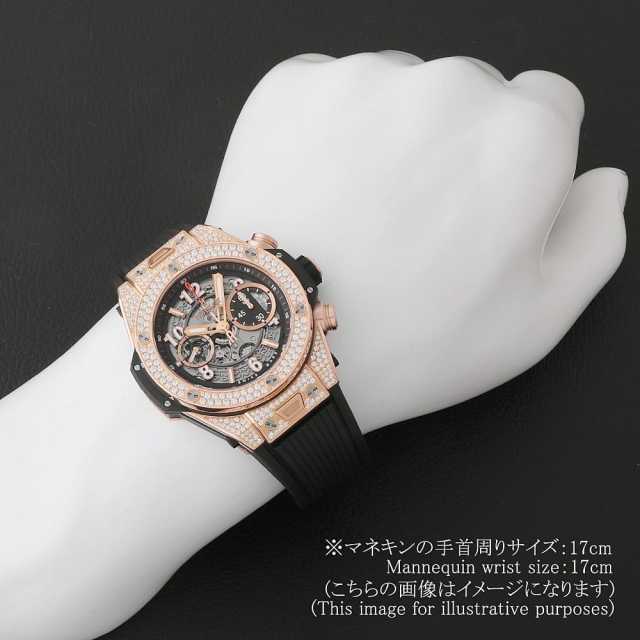 ウブロ ビッグバン 411.OX.1180.RX.1704 メンズ 中古
