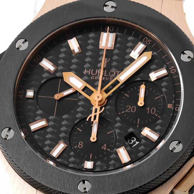 ウブロ ビッグバン 301.PM.1780.RX メンズ 中古