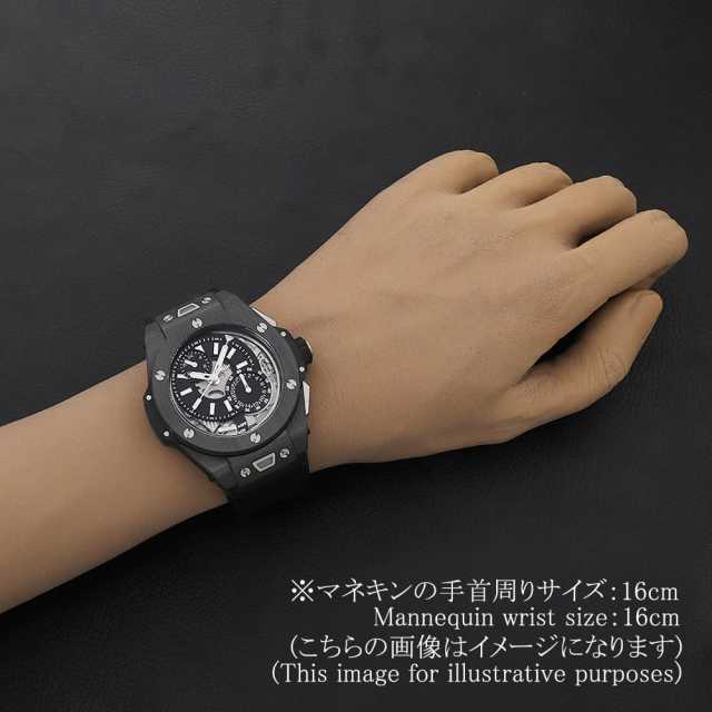 ウブロ ビッグバン 403.QU.0120.VR.YOS メンズ 中古