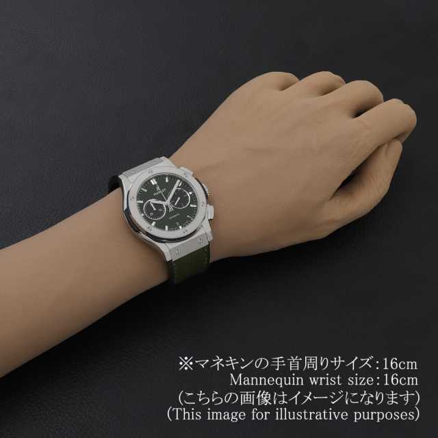 ウブロ クラシックフュージョン 541.NX.8970.LR メンズ 中古
