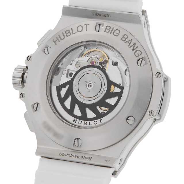 Hublot Big Bang 342.SE.230.RW.174 Men's Used