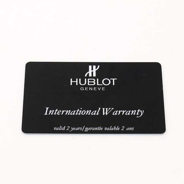 Hublot Big Bang 342.SE.230.RW.174 Men's Used