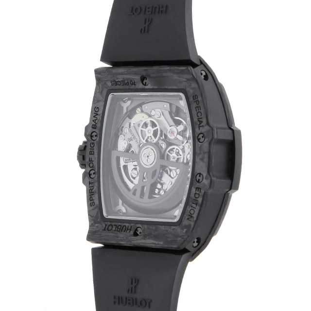 Hublot Spirit of Big Ban 641.QK.0110.RX.YOS Men's Used