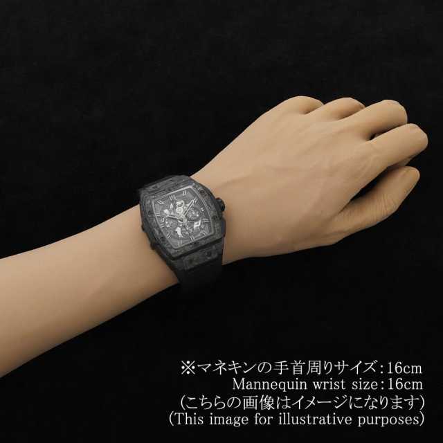 Hublot Spirit of Big Ban 641.QK.0110.RX.YOS Men's Used