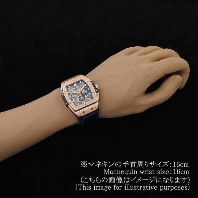 ウブロ スピリットオブビッグバン 641.OX.7180.LR メンズ 中古