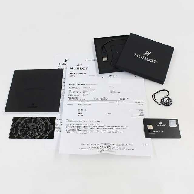 ウブロ クラシックフュージョン 541.NX.2610.LR メンズ 中古