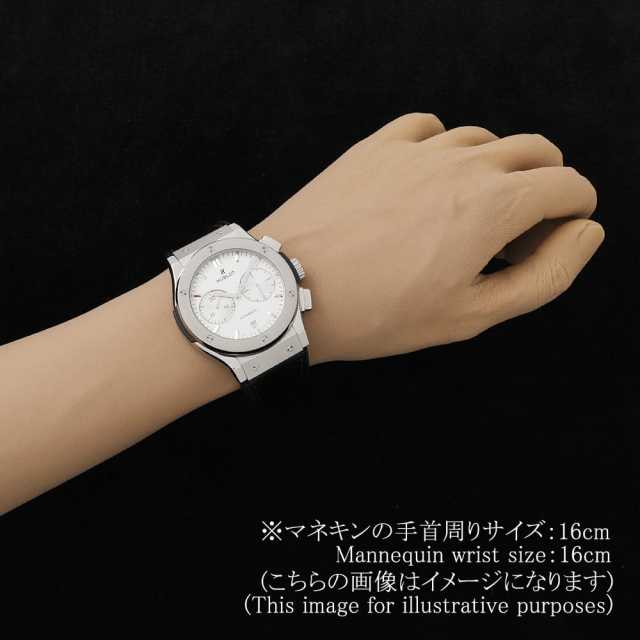 ウブロ クラシックフュージョン 521.NX.2611.LR メンズ 中古