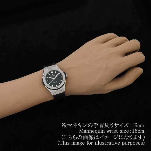 ウブロ クラシックフュージョン 565.NX.1171.LR ボーイズ(ユニセックス) 中古