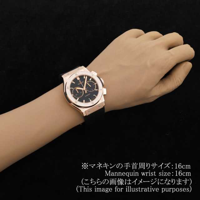 ウブロ クラシックフュージョン 521.OX.1181.LR.1104 メンズ 中古