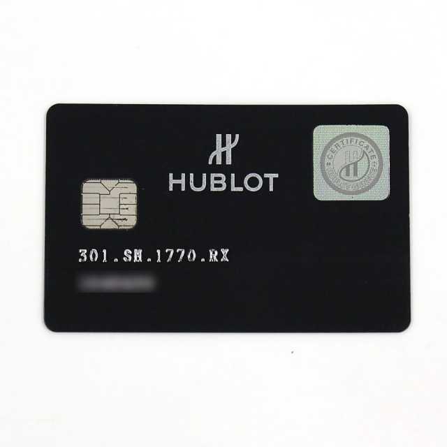 Hublot Big Bang 301.SM.1770.RX Men's Used