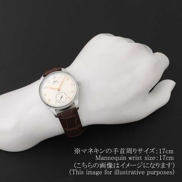 IWC ポルトギーゼ IW358303 メンズ 中古