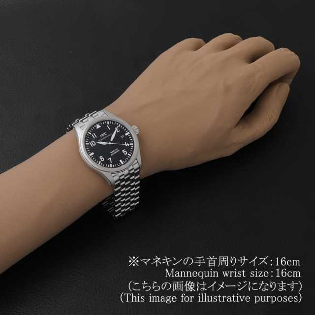 IW325504 ブラック IWC マーク16 中古 | 東京・大阪の高級ブランド時計