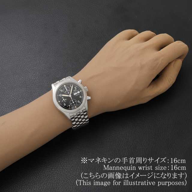 IW370607(3706-07) ブラック IWC メカニカルフリーガークロノ 中古