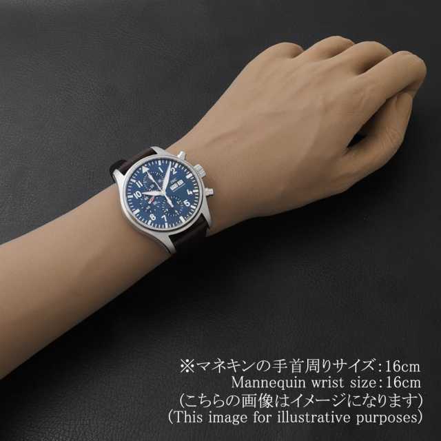 IW377714 ブルー IWC パイロットウォッチ クロノグラフ プティプランス