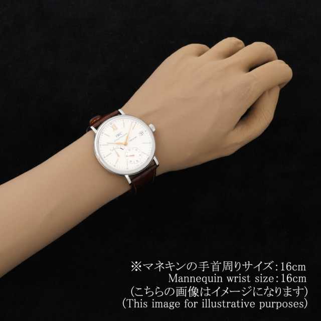 IWC ポートフィノ IW510103 メンズ 中古