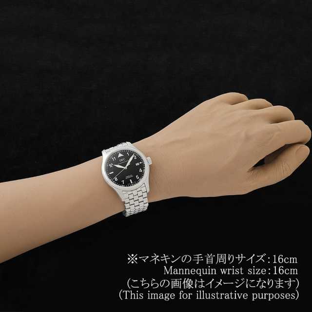 IWC パイロットウォッチ IW325312 メンズ 中古
