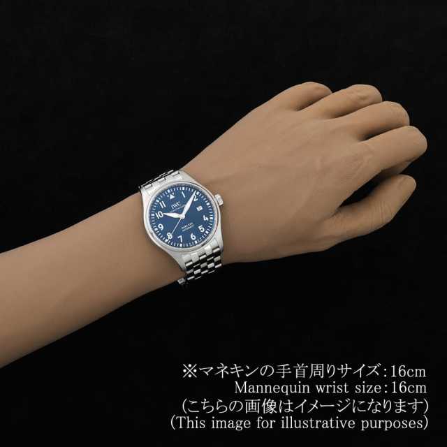 IWC パイロットウォッチ IW327014 メンズ 中古