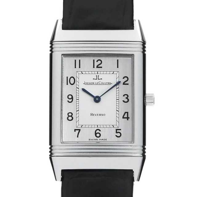 ジャガールクルト レベルソ Q2508420 ボーイズ(ユニセックス) 中古