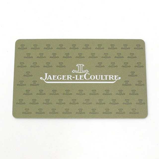 ジャガールクルト レベルソ Q2508420 ボーイズ(ユニセックス) 中古