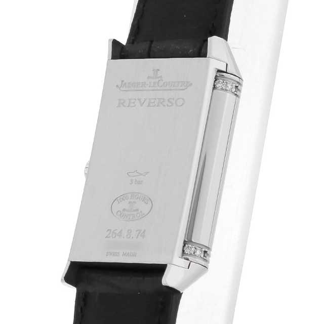 ジャガールクルト レベルソ Q3308421 メンズ 中古