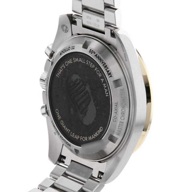 アポロ11号50周年 FINE SILVER ケース付き 中古)OMEGA オメガ スピードマスター アポロ11号50周年記念