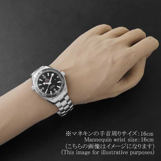 オメガ シーマスター 232.30.38.20.01.001 メンズ 中古