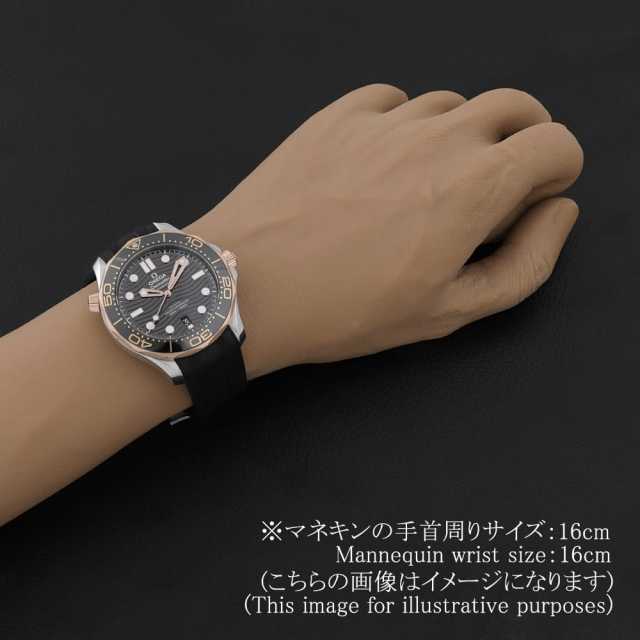 オメガ シーマスター 210.22.42.20.01.002 メンズ 中古