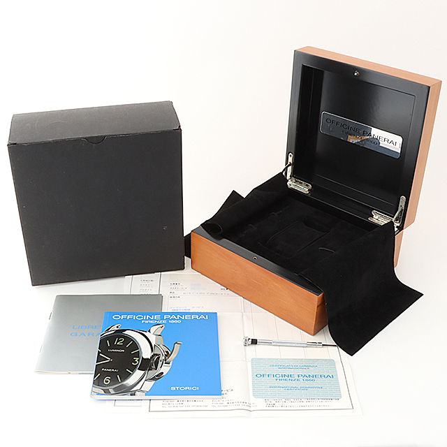 ルミノールベース PAM00010 サブ画像４