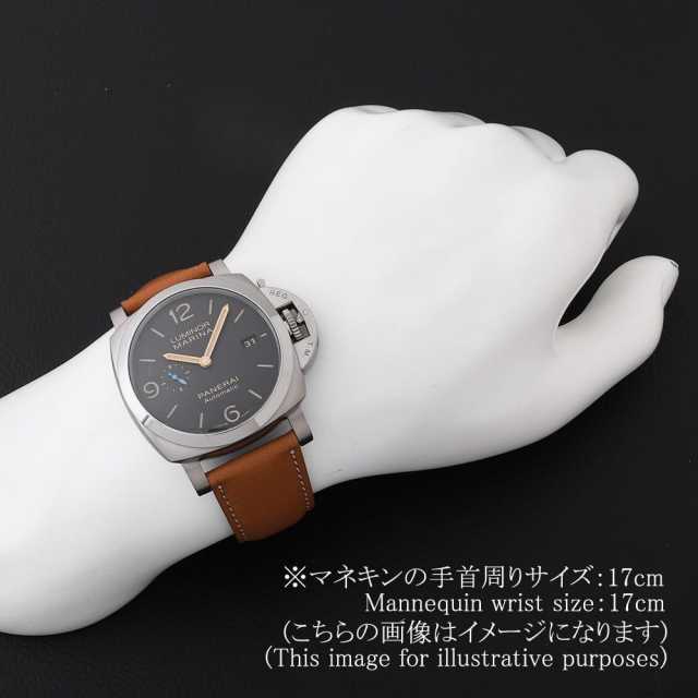 パネライ ルミノール1950 PAM01351 メンズ 中古