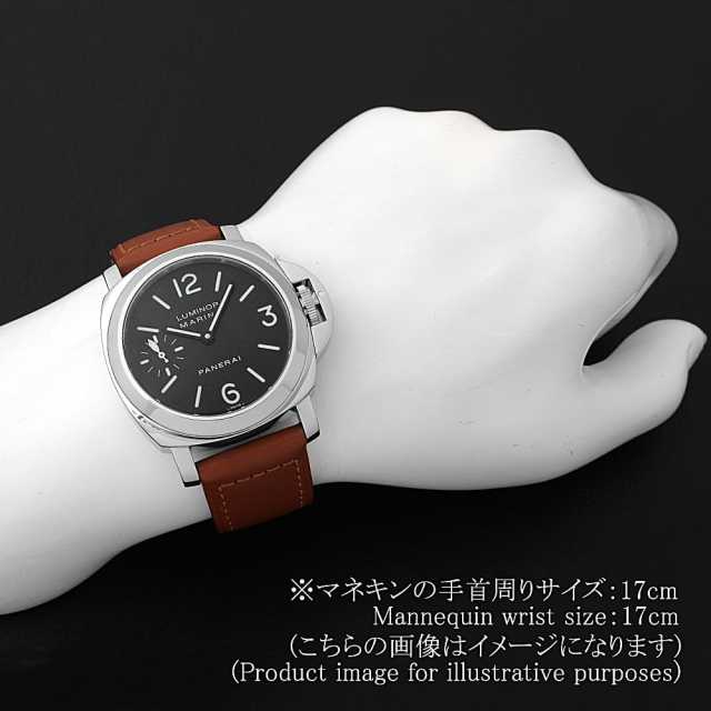 PAM00111 ブラック PANERAI（パネライ）ルミノールマリーナ 中古